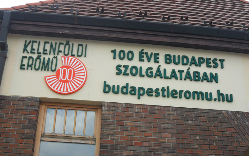 Kelenföldi hőerőmű: Habbetű felirat